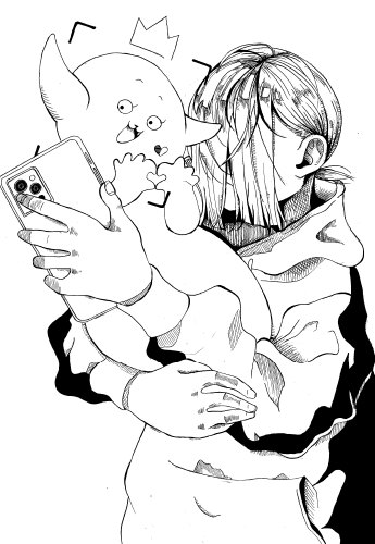 『他人ちゃんと魔王ちゃん』愛知県／雅えむ（小6）32P