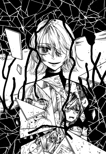 『My memory』32P　栃木県／たまちゃん（小5）
