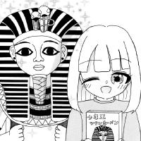 『転校生はツタンくん』長野県／柴灯（小4）4P