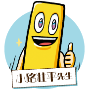 小路壮平先生