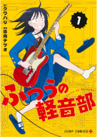 主な作品