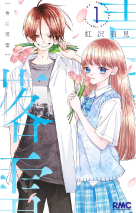 主な作品